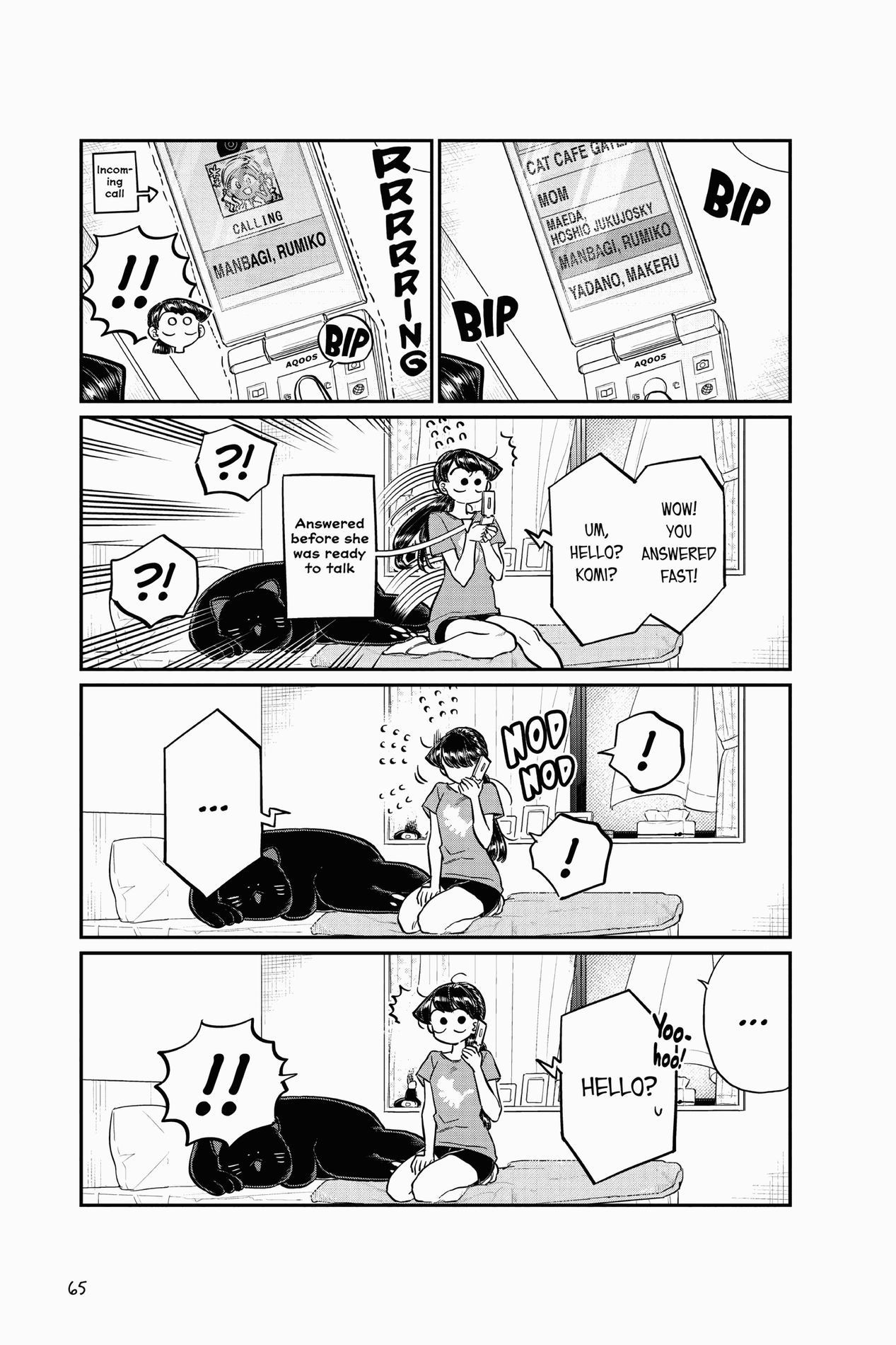 Komi Can’t Communicate, Chapter 162 image 05